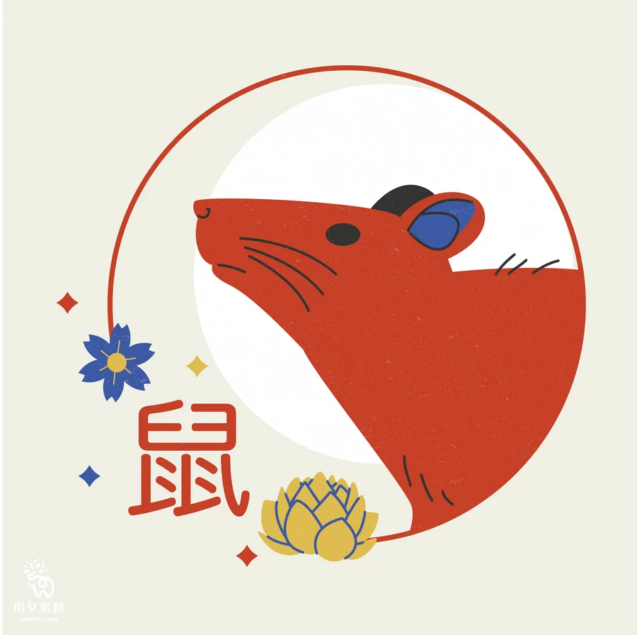 趣味可爱卡通创意中国传统元素十二生肖图案插画AI矢量设计素材【001】